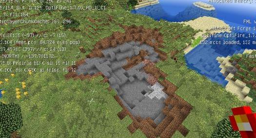 我的世界v1.7.10自动愈合的世界MOD下载