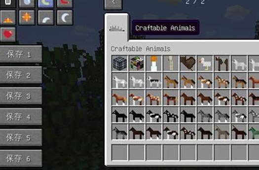 我的世界v1.8.0合成生物MOD下载