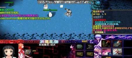 魔兽争霸3v1.24次元之初海外版v9.91下载