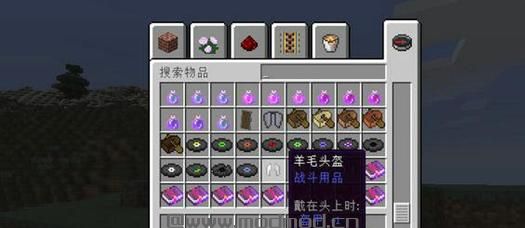 我的世界 v1.10.2羊驼MOD下载+安装说明