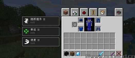 我的世界 v1.10离子物品MOD下载+安装说明