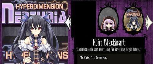 饥荒NoireBlackheart人物MOD下载