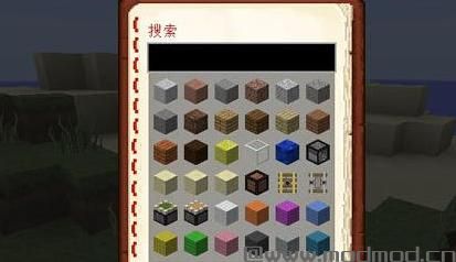 我的世界 v1.8.9合成指南书MOD下载+安装说明