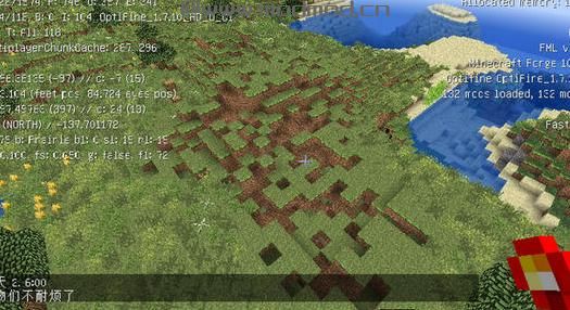 我的世界 v1.7.10自动愈合的世界MOD下载+安装说明
