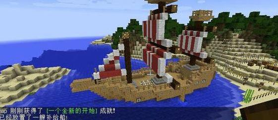 我的世界v1.11殖民物语MOD下载