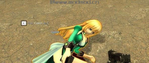 求生之路2海王星贝露MOD下载