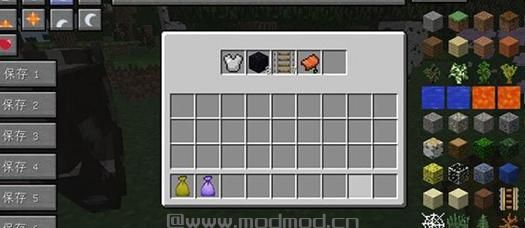 我的世界 v1.7.10战利品袋MOD下载+安装说明