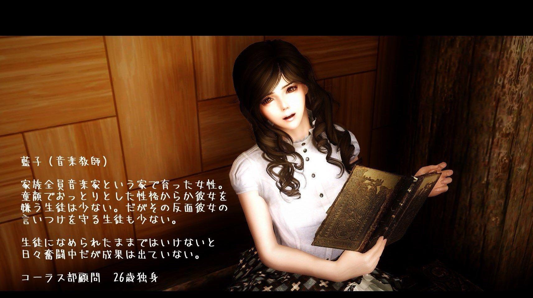 上古卷轴5：天际美女随从合集MOD下载