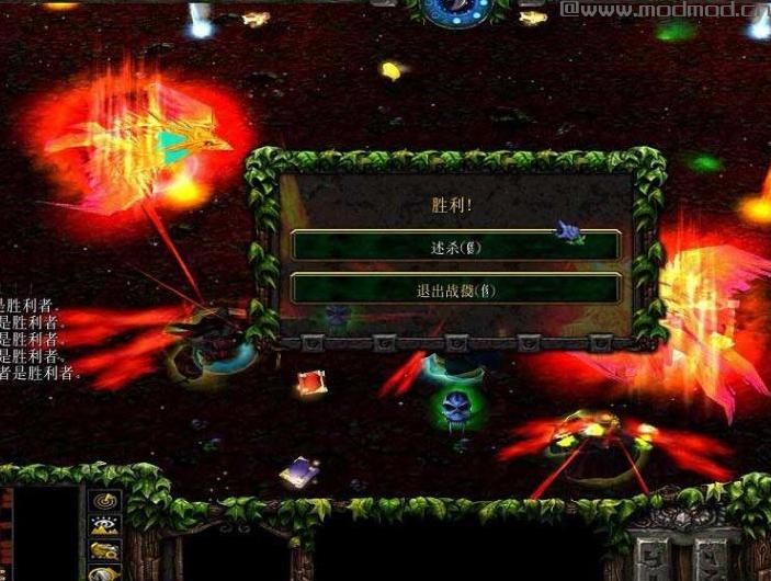 魔兽争霸3夜归人V1.1正式版地图下载