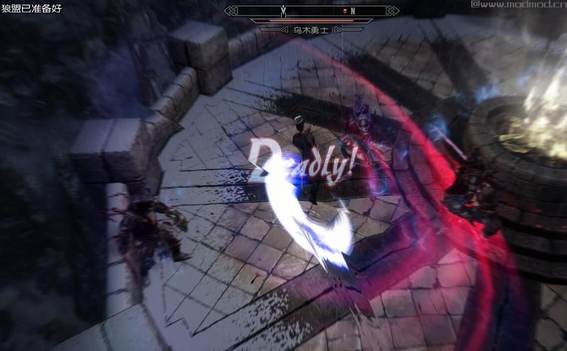 上古卷轴5：天际重制版 DMC鬼泣但丁装MOD下载+安装说明