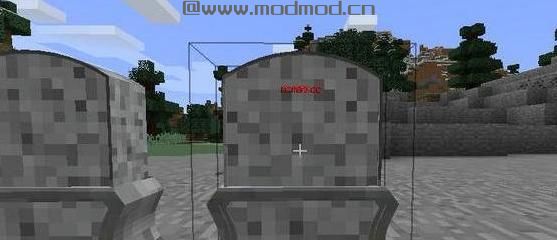 我的世界 v1.11墓地MOD下载+安装说明