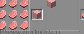 我的世界v1.7.10天外来客MOD下载