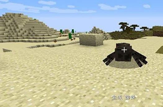 我的世界v1.7.10快速切换MOD下载