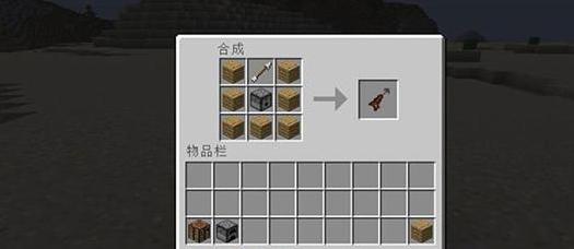 我的世界v1.8.9抓钩MOD下载