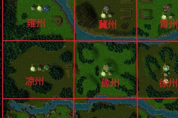 魔兽争霸3v1.24九州v1.3测试版下载