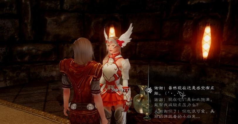 上古卷轴5大将NT妹妹随从MOD下载