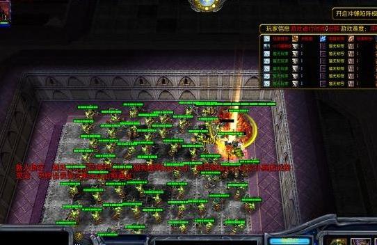 魔兽争霸3v1.24e魔之符咒全新版v6.51下载