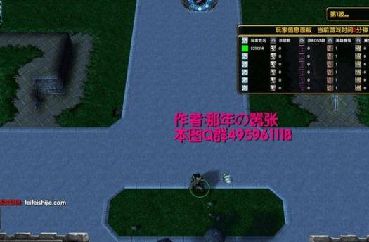 魔兽争霸3魔界降临创世纪1.3加强版下载