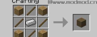 我的世界v1.7.10阿基米德的船MOD下载