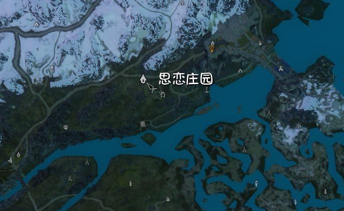 上古卷轴5思恋庄园MOD下载