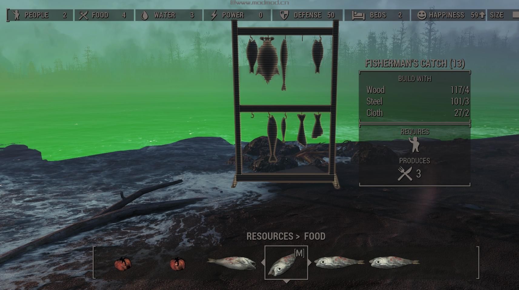 辐射4冷冻食物饮品MOD下载