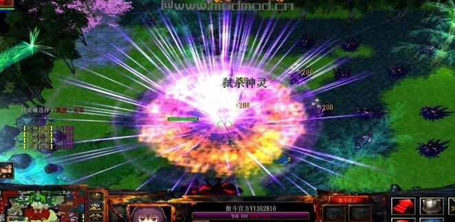 魔兽争霸3v1.24傲斗凌云v2.0.0（附新手指引）下载