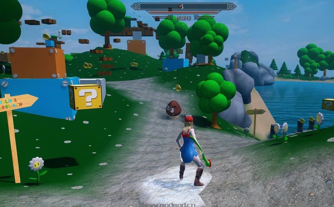 上古卷轴5：天际重制版天际超级玛丽MOD下载