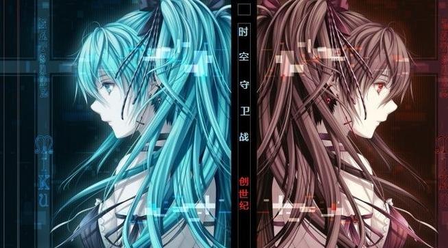 魔兽争霸3v1.24e时空守卫战v1.3正式版下载