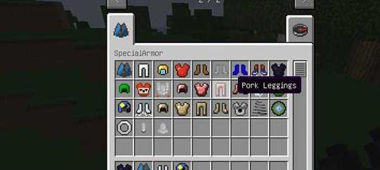 我的世界 1.7.2 特殊装备MOD下载+安装说明