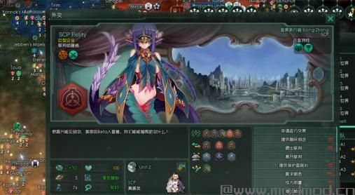 群星 v1.6全种族美化MODv5.16下载+安装说明