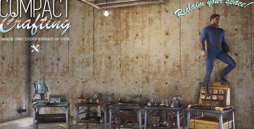 辐射4 迷你/全能工作台MOD下载+安装说明