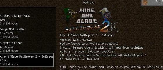 我的世界 1.7.2 骑马与砍杀MOD下载+安装说明