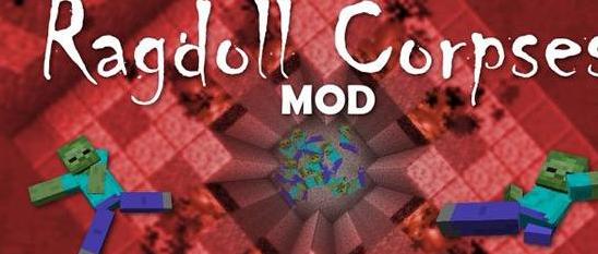 我的世界 1.7.2 布娃娃尸体MOD下载+安装说明