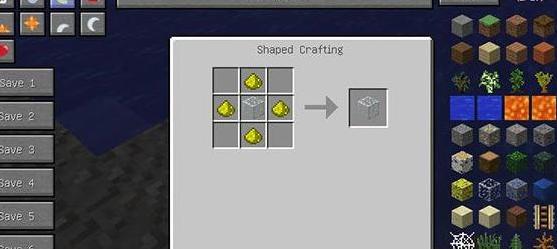 我的世界 1.7.2 发光玻璃MOD下载+安装说明