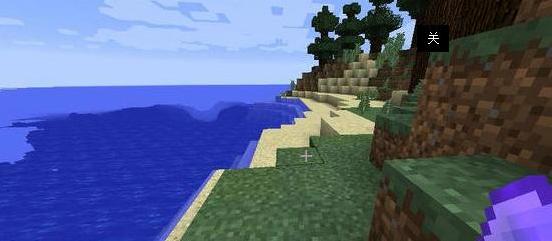 我的世界 1.10.2 药水宝石MOD下载+安装说明