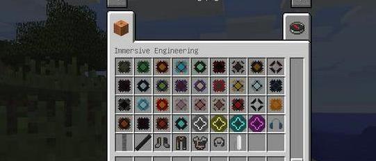 我的世界 1.10.2 沉浸工艺MOD下载+安装说明