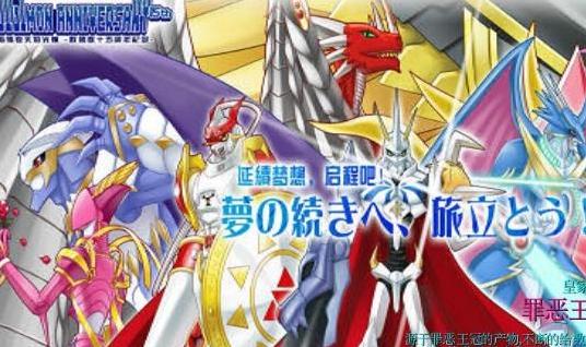 魔兽争霸3 1.24皇家骑士 v1.0.6罪恶王冠下载+安装说明