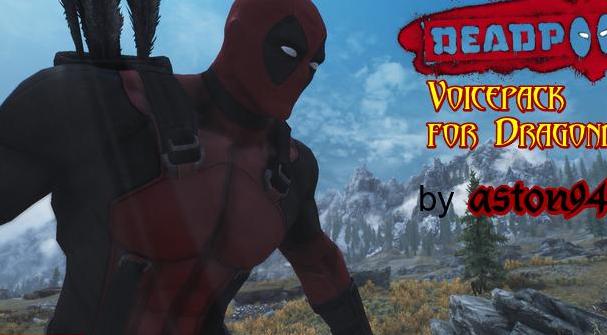 上古卷轴5 死侍语音包MOD下载+安装说明