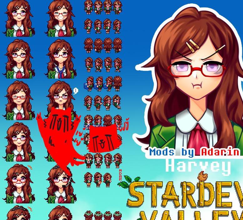 星露谷物语 更女性化的哈维MOD下载+安装说明