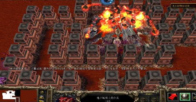 魔兽争霸3 1.24地下城领主 v1.10下载+安装说明