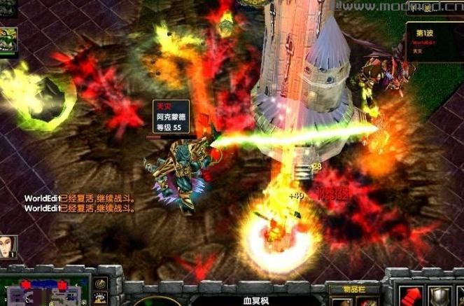 魔兽争霸3 1.24达拉然防御战 v0.87.6测试版下载+安装说明