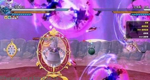 龙珠：超宇宙2 v1.07魔神德米古拉技能MOD下载+安装说明