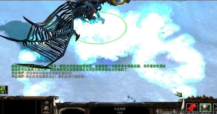 魔兽争霸3 1.24决战冰封王座 v2.9.67下载+安装说明