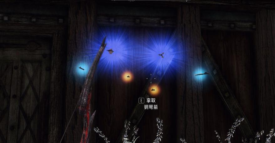 上古卷轴5：天际重制版 箭矢发光MOD下载+安装说明