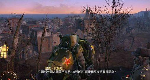 辐射4 T-60国产迷彩涂装MOD下载+安装说明