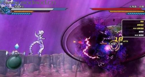 龙珠：超宇宙2 v1.07魔神德米古拉技能MOD下载+安装说明