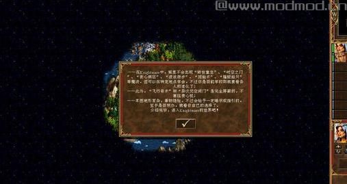 魔法门之英雄无敌3：死亡阴影 Knightmare[附攻略]下载+安装说明