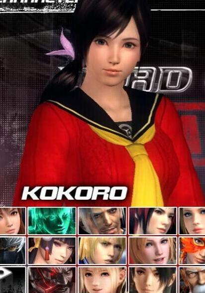 死或生5：最后一战 kokoro冬季水手服MOD[TMC版]下载+安装说明