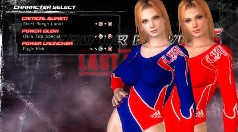 死或生5：体操队美国2008年下载+安装说明