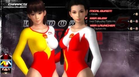 死或生5：体操队中国1996年下载+安装说明